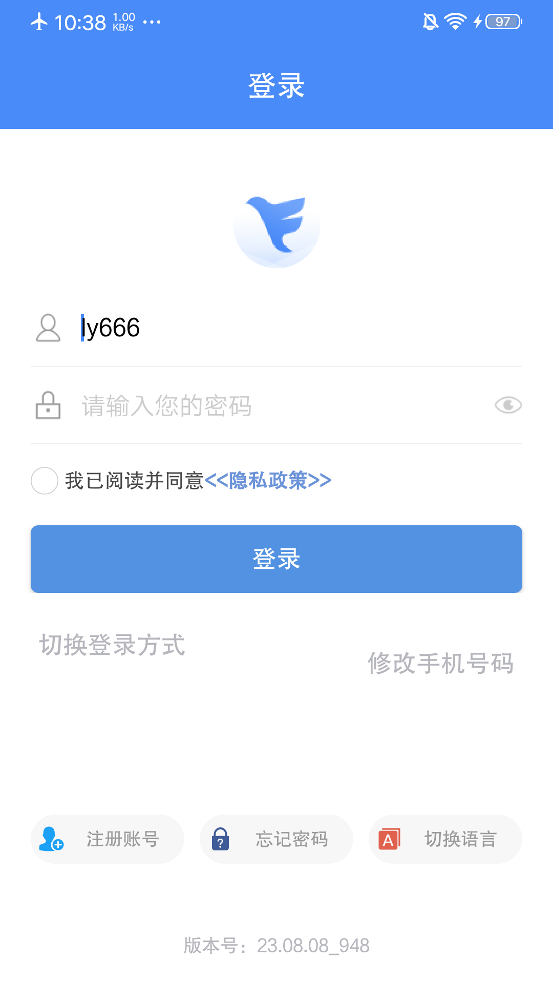ɸ뻥appٷv25.07.21.09 ׿