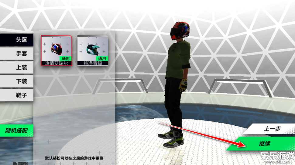 ɳ°汾v0.1.91216 ֻ