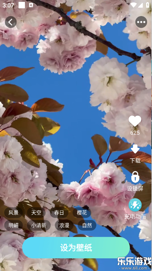 ѳֽ°v2.4.0.0 ׿