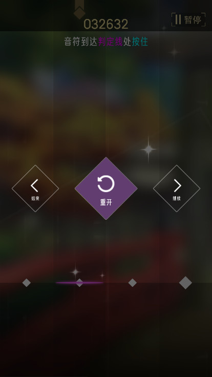 v1.3.23 °