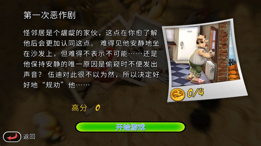 ھӵֻv1.0 ׿