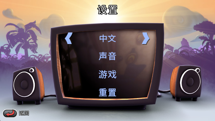 ھӵֻv1.0 ׿