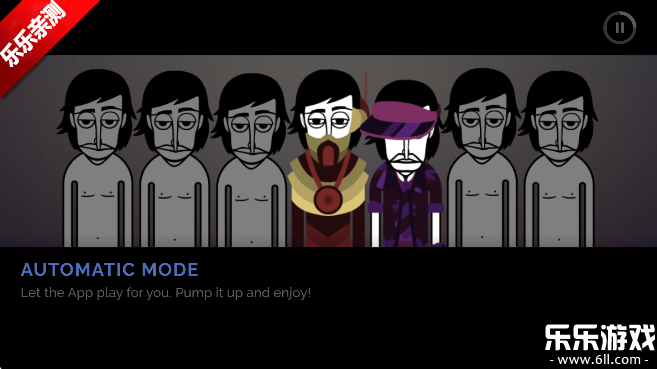 InsanityģѰv0.5.7 °