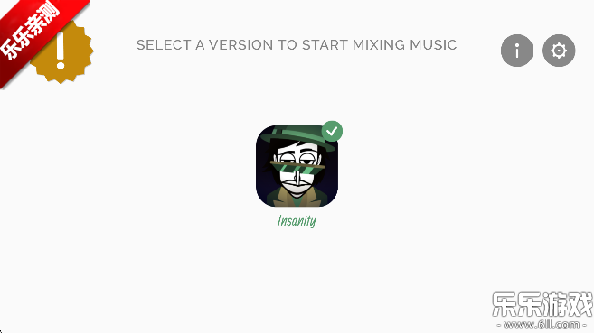 InsanityģѰv0.5.7 °