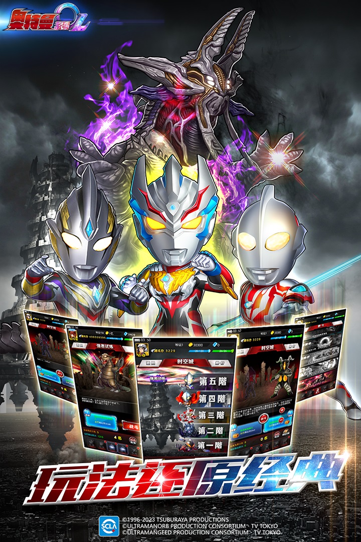 ϵol 2025°(Ʋ)v1.5.19 ٷ