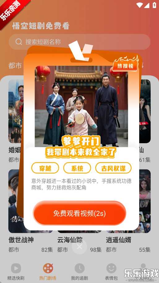ն̾ѿ°汾v1.0.3 ׿