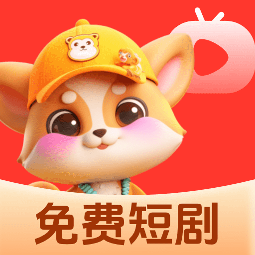 ն̾ѿ°汾v1.0.3 ׿