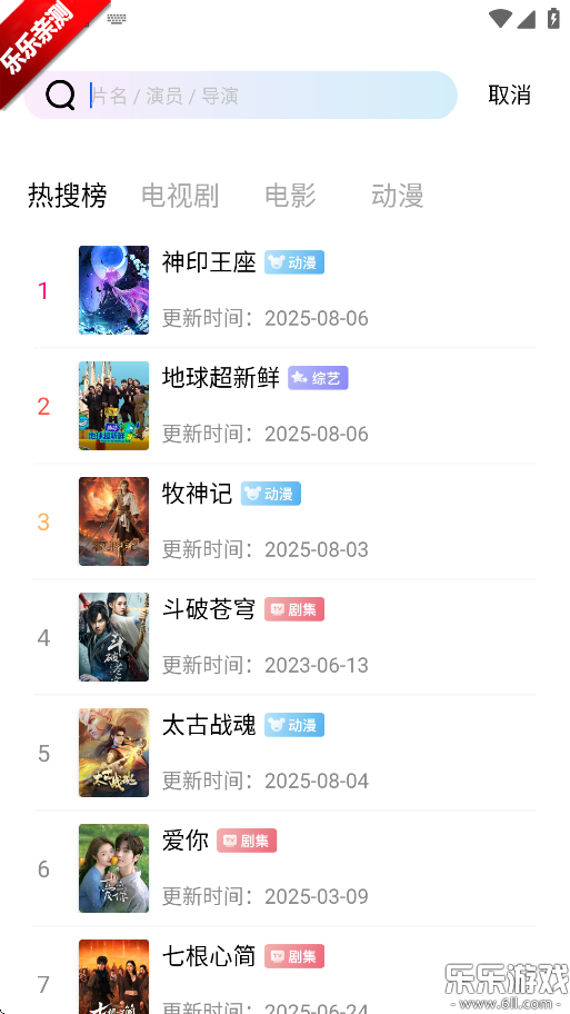 ҰƵapp°汾v1.0.0 ٷ