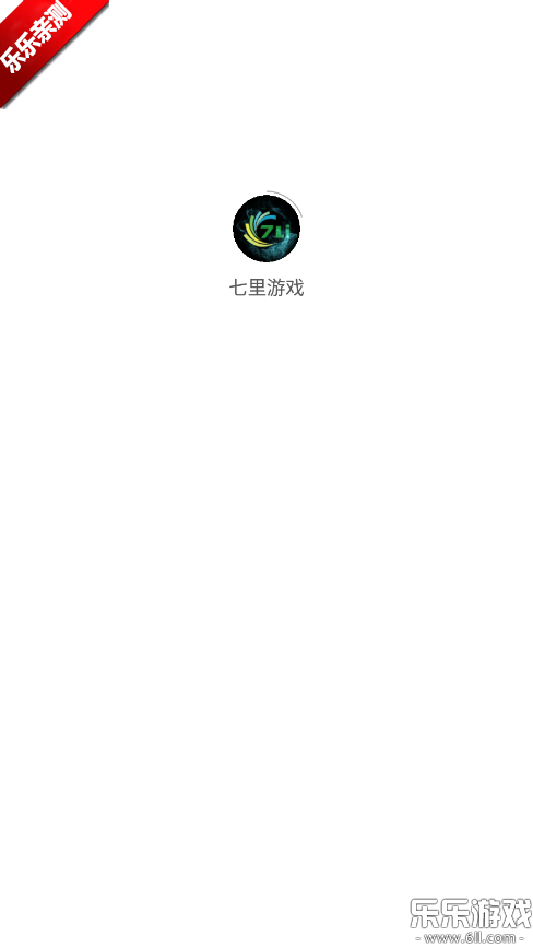 Ϸappٷؽͼ