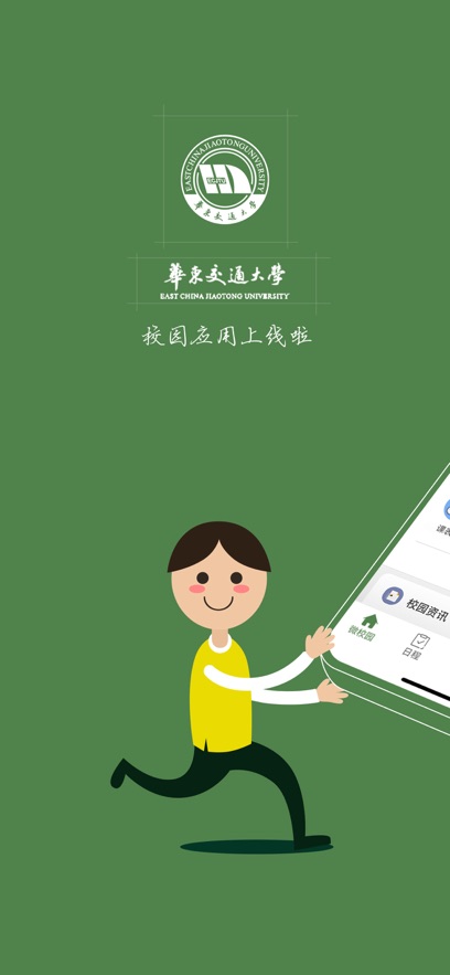 ǻ۽app°v6.8.15.72609 ׿
