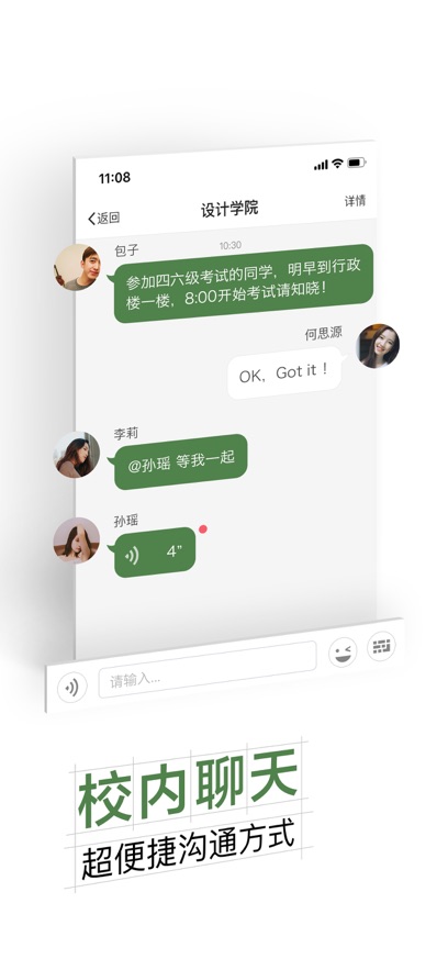 ǻ۽app°v6.8.15.72609 ׿