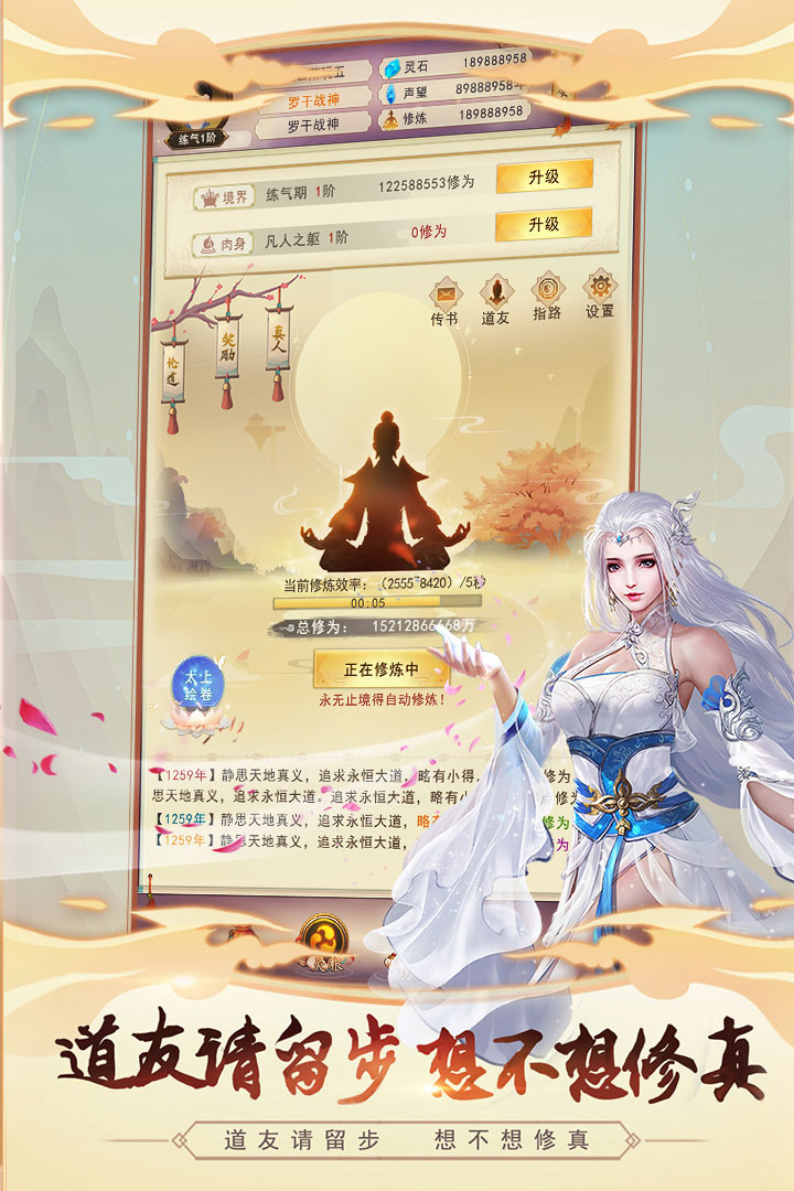 벻°v5.9.4 ֻ