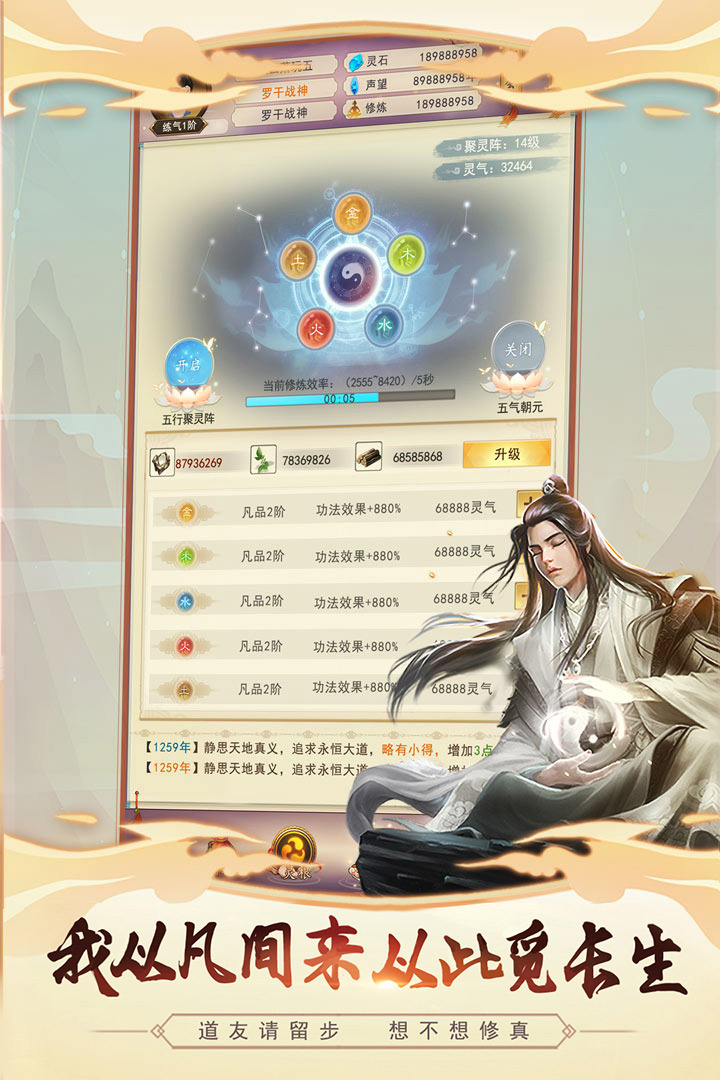벻°v5.9.4 ֻ