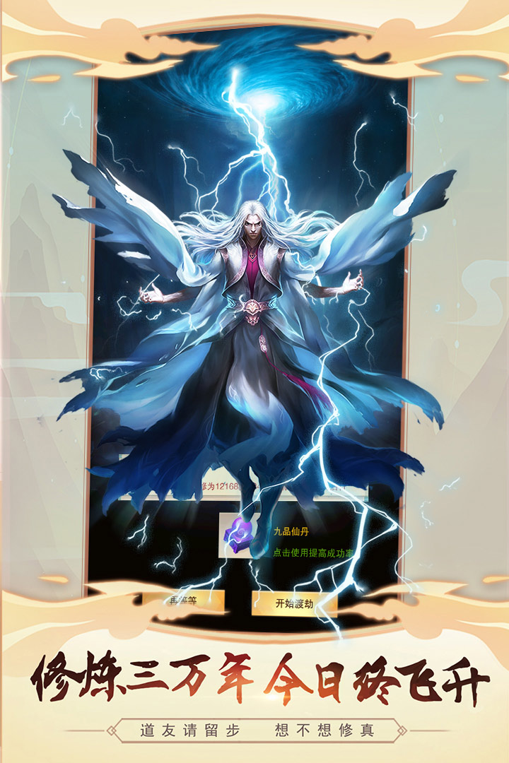 벻°v5.9.4 ֻ