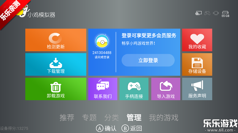 СģӰv1.3.5 °