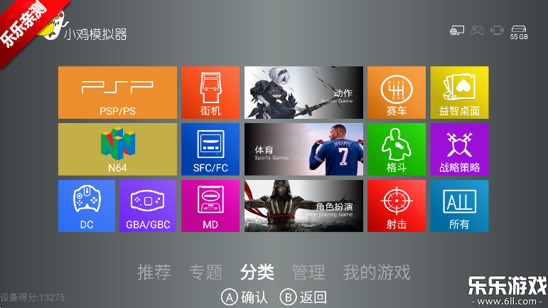 СģӰv1.3.5 °