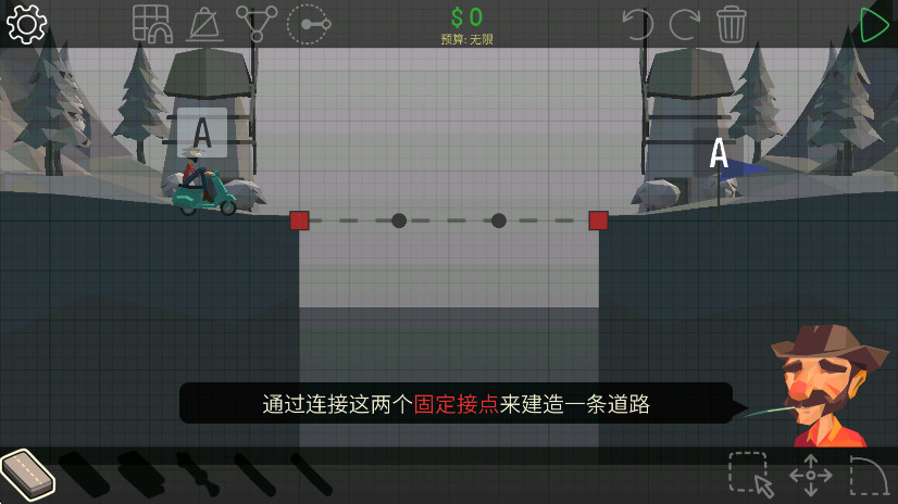 ֻ(Poly Bridge)v1.2.2 ׿