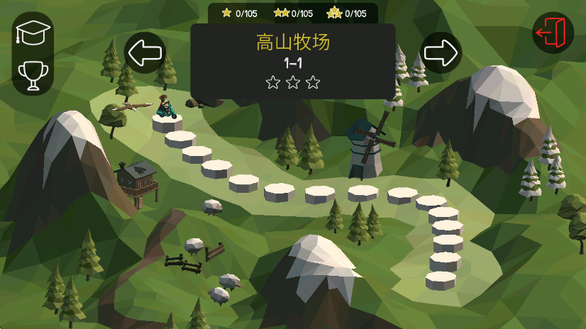 ֻ(Poly Bridge)v1.2.2 ׿