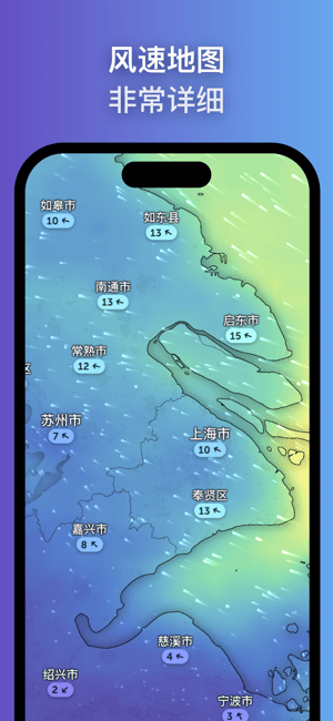 Zoom Earth籩׷app°v4.0.2 ׿