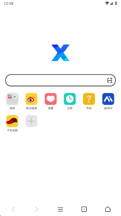 xɰ汾v5.3.0 ׿