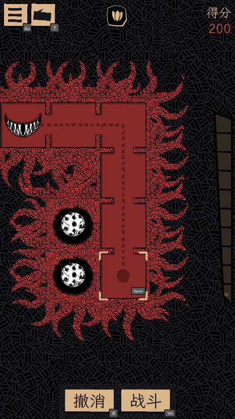 Ѫֻ(Bella Wants Blood)v1.0.1 ׿