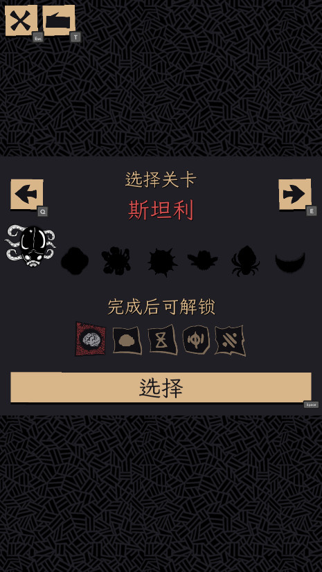 Ѫֻ(Bella Wants Blood)v1.0.1 ׿