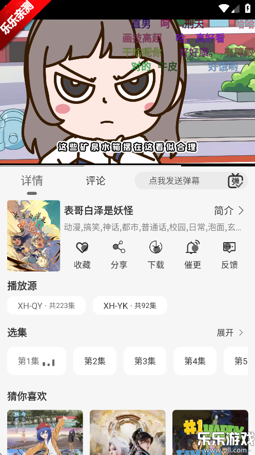 Ǻ׷appٷv1.0.0 °