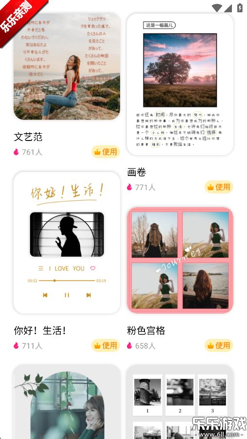 Ѱv1.3.1 Ѱ