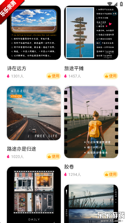 Ѱv1.3.1 Ѱ