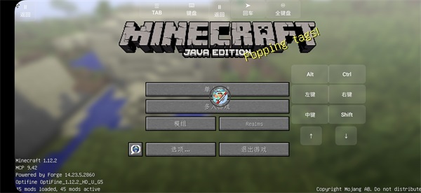 ҵӰģֻv0.7 ׿