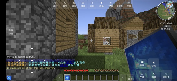 ҵӰģֻv0.7 ׿