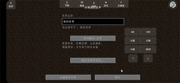 ҵӰģֻv0.7 ׿