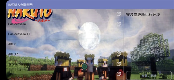 ҵӰģֻv0.7 ׿
