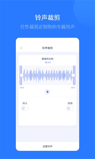 ˼app°v1.21.13 ׿