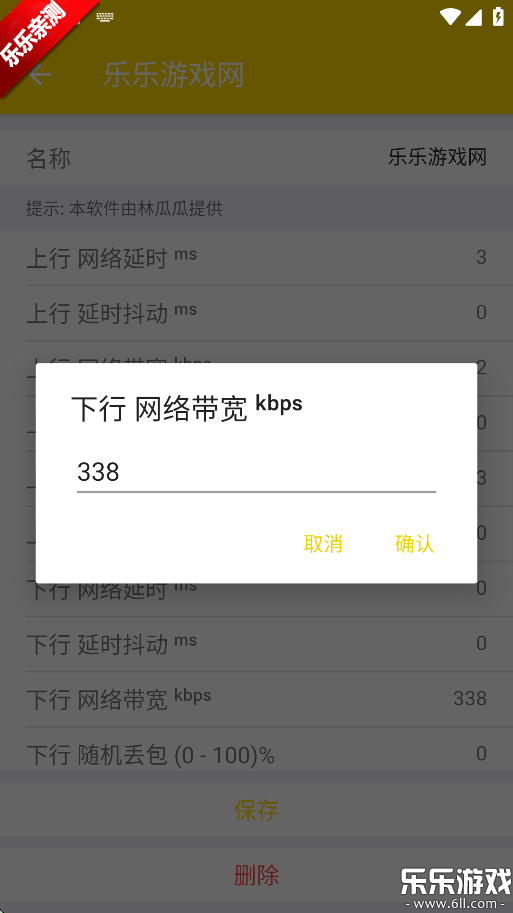 ֹϹϹappٷv9.9.9 °汾