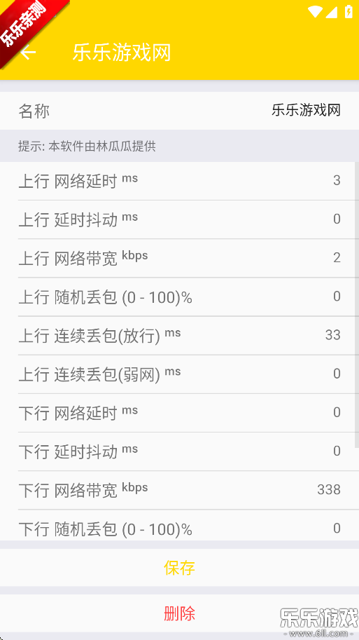 ֹϹϹappٷv9.9.9 °汾