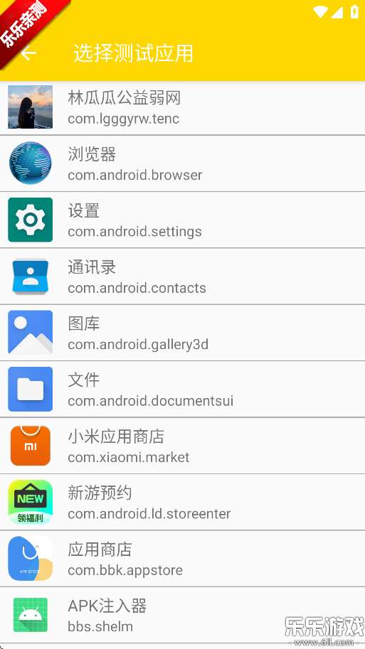 ֹϹϹappٷv9.9.9 °汾