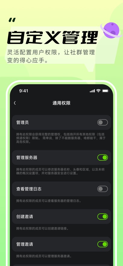 kookapp°v1.75.0 ׿