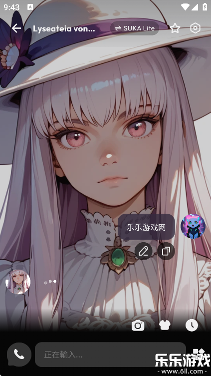 TiKie°汾v2.9.0 ֻ