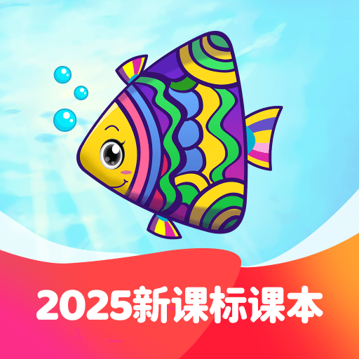 ׺app°v12.2 ׿