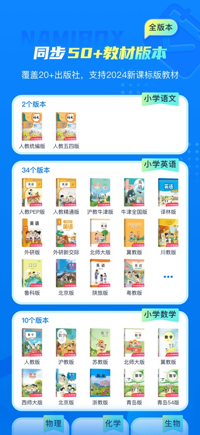 ׺app°v12.2 ׿