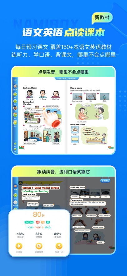 ׺app°v12.2 ׿