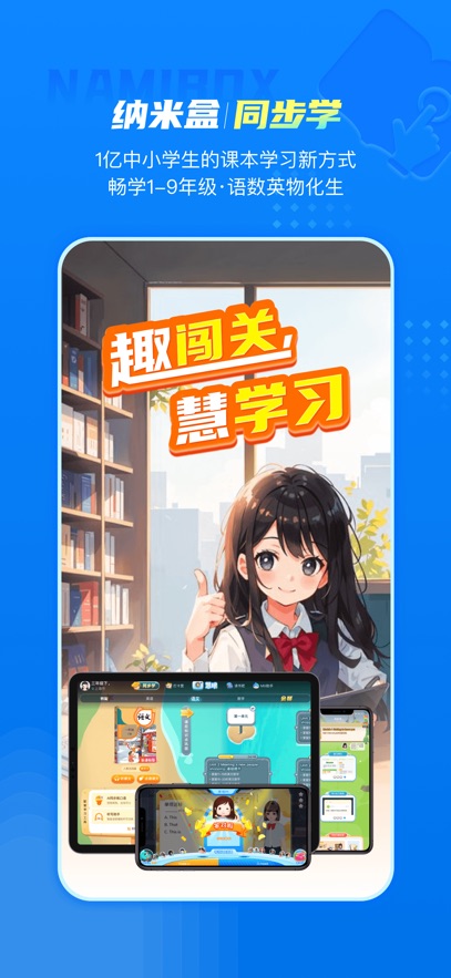 ׺app°v12.2 ׿