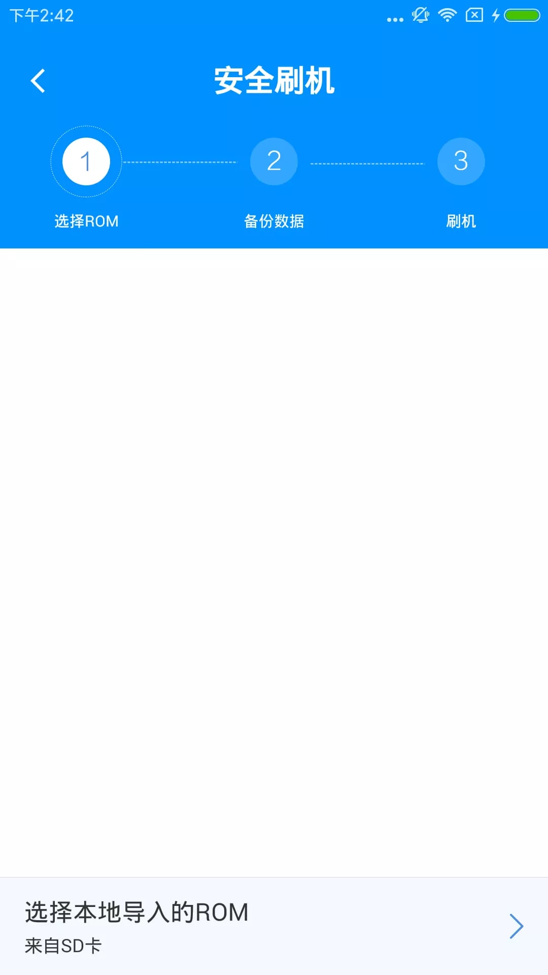 ˢappٷv4.0.0 ׿