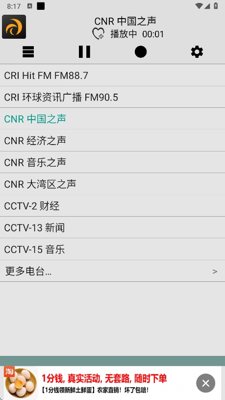 appٷv4.6 ׿