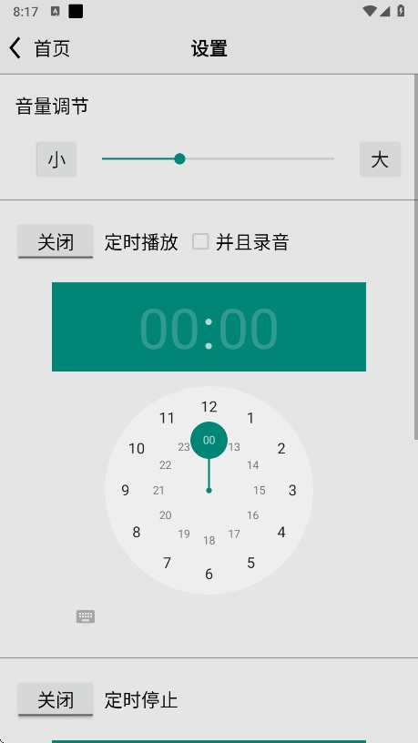 ɰؽͼ