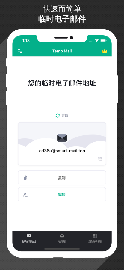 ʱapp°(Temp Mail)v4.00 ׿