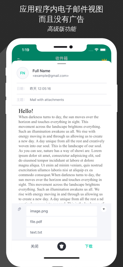 ʱapp°(Temp Mail)v4.00 ׿