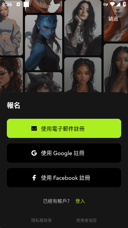 xMate ai°汾