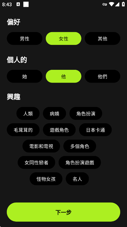xMate ai°汾